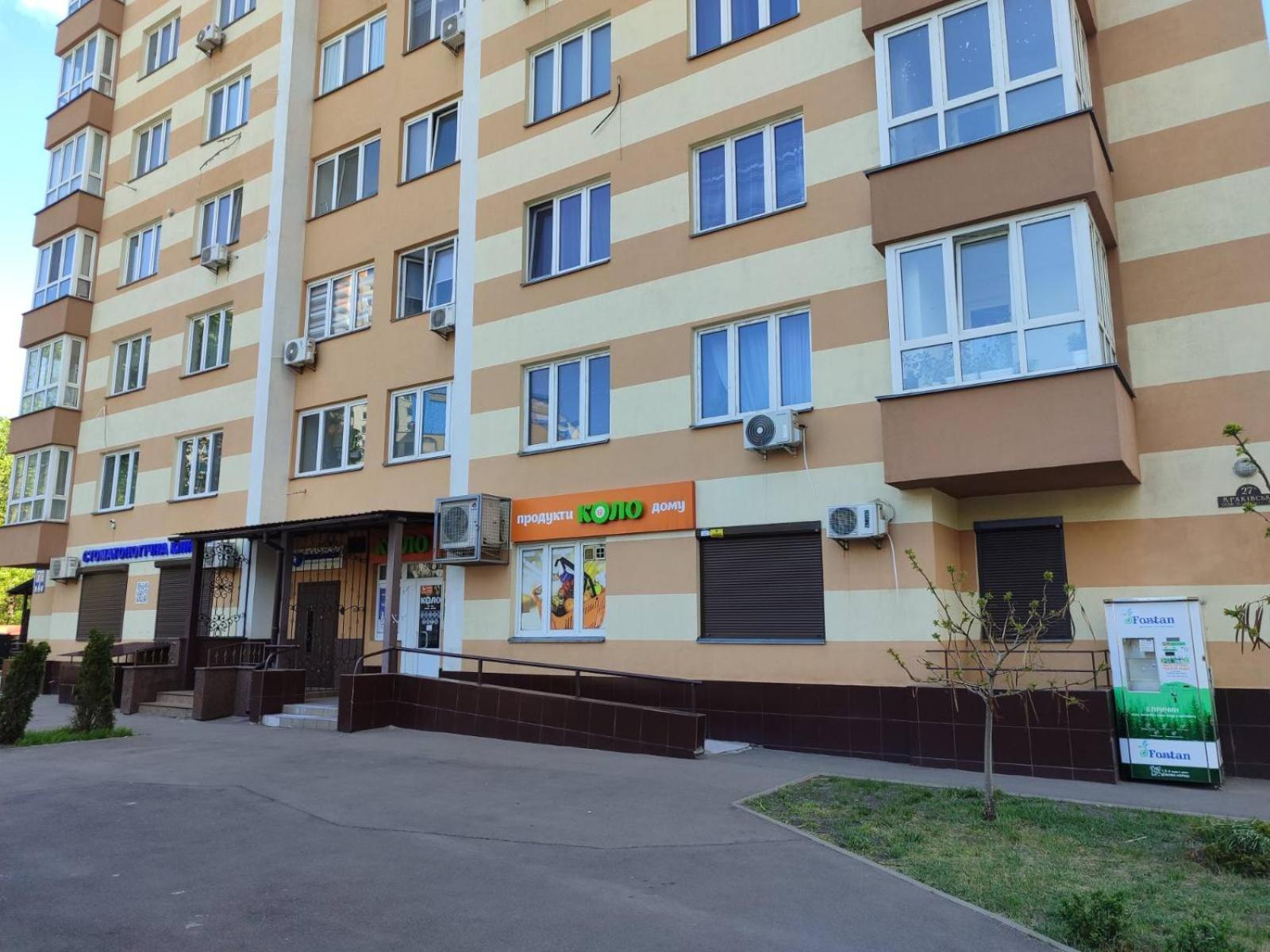 Квартири Люкс Метро Чернігівська Kyiv Exterior foto