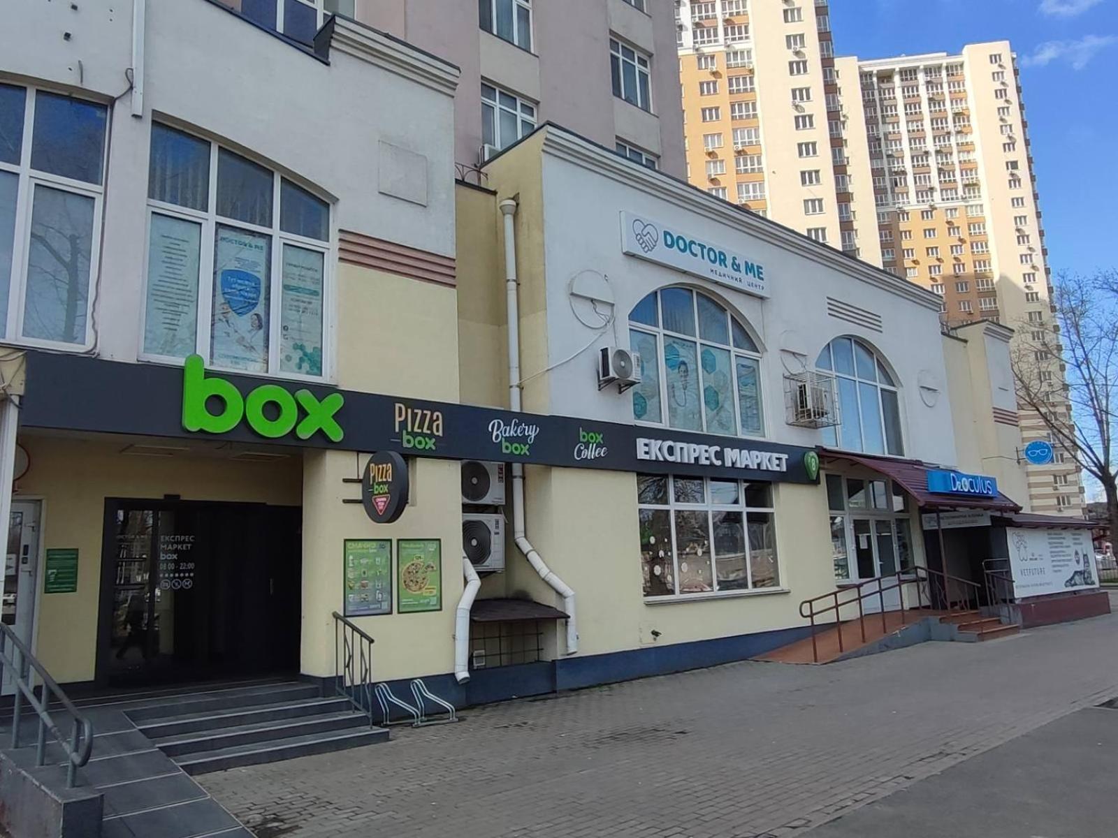 Квартири Люкс Метро Чернігівська Kyiv Exterior foto