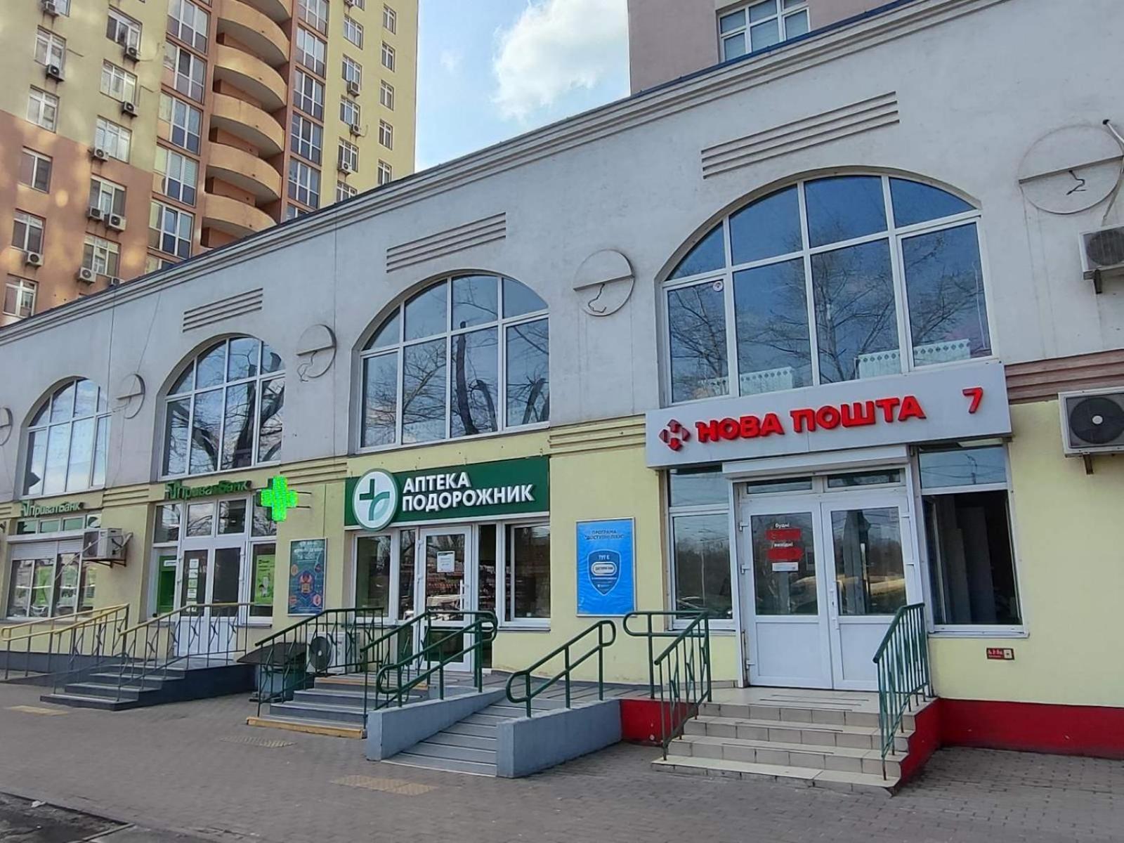 Квартири Люкс Метро Чернігівська Kyiv Exterior foto