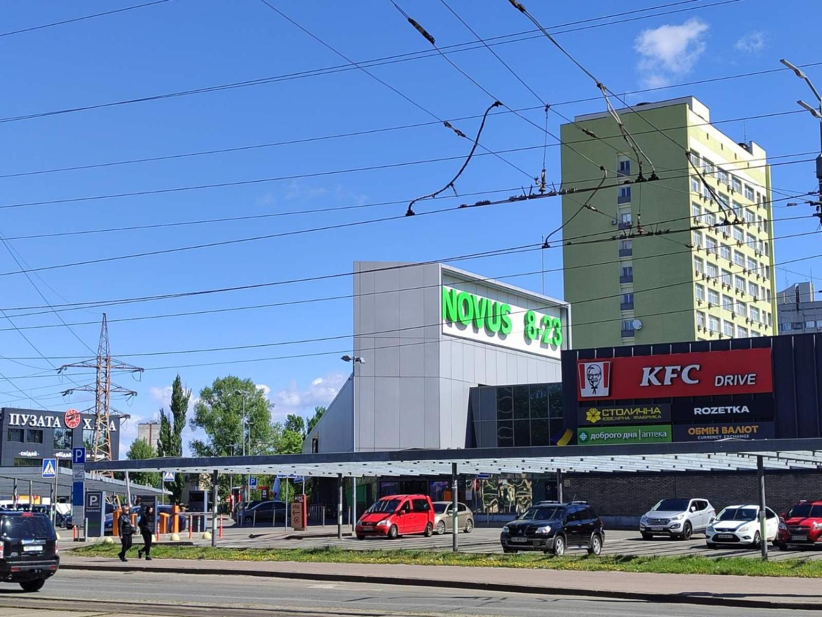 Квартири Люкс Метро Чернігівська Kyiv Exterior foto